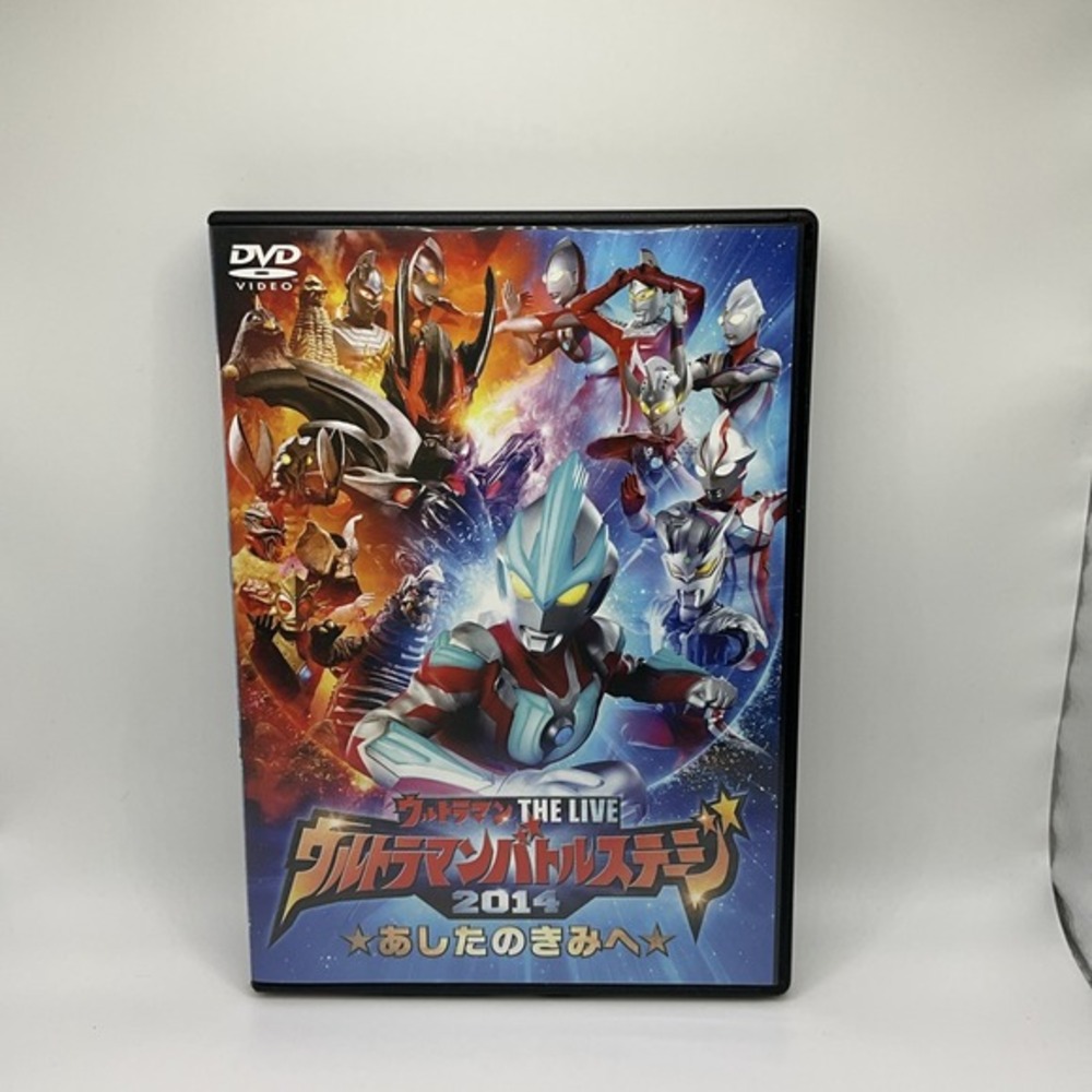 Ultraman Battle Stage 2014 Live Ashita no Kimi e [DVD]